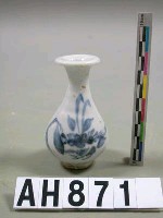 藏品(青花小瓶)的圖片